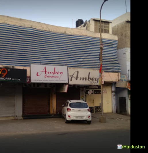 Ambey Toys - Logo