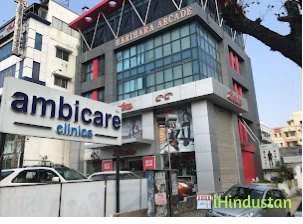 Ambicare Clinics - Logo