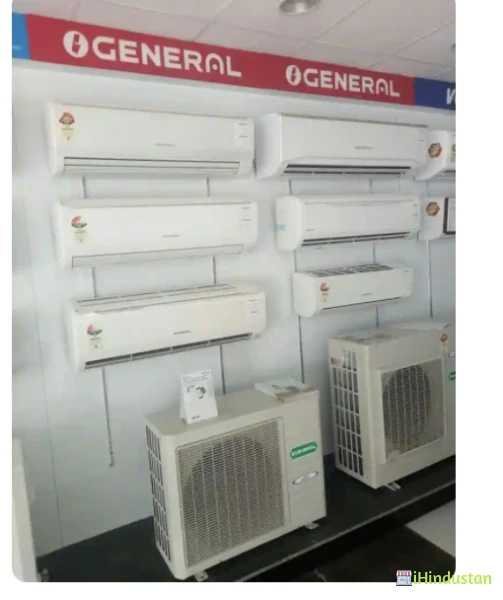 Ambient Aircon - Logo