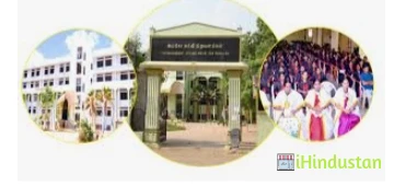 Ambika College of Arts and Science - Logo