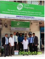 Ambika Diagnostics - Logo