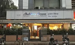 Ambika Lunch Home - Cover photo