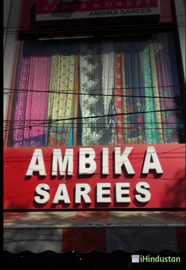 Ambika Sarees - Logo
