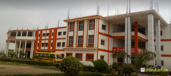 Ambition Institute of Technology - Logo