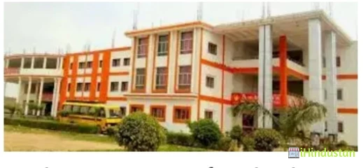 Ambition Institute of Technology - Courses - Logo