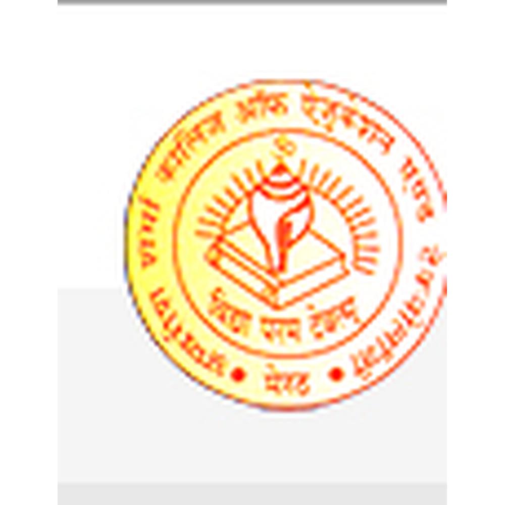 Ambrish Sharma College of Education & Technology (ASCET) - Logo