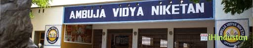 Ambuja Vidya Niketan - Logo
