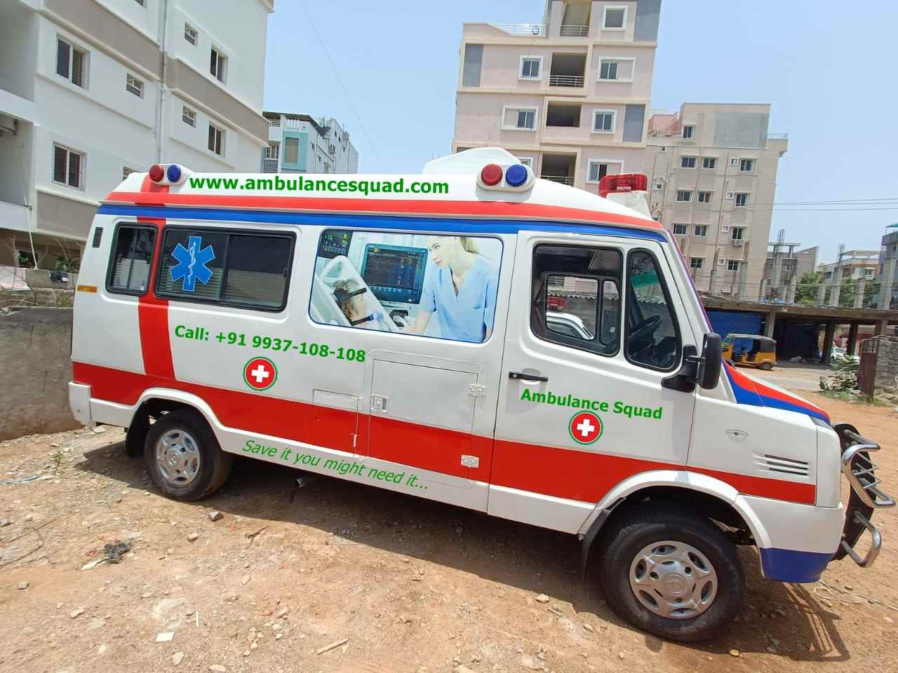 Ambulance Squad - Cover photo