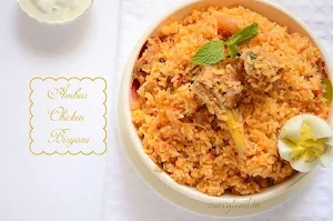Ambur Dum Biryani - Cover photo