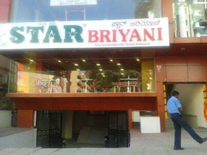 Ambur Star Briyani, Bhuvanappa Layout - Logo