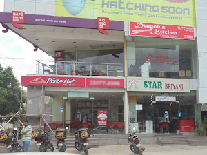 Ambur Star Briyani, 1st Stage - Logo