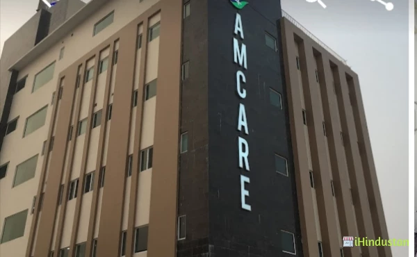 Amcare Hospital - Logo