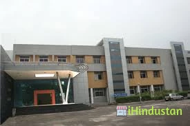 AMC Dental College and Hospital - Logo