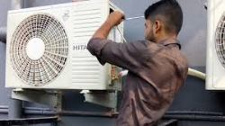 AM Cooling System - Logo