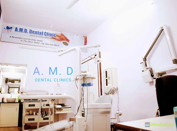 AMD Dental Clinics - Logo