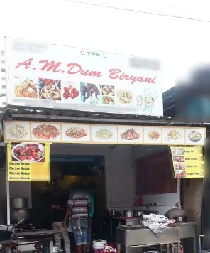 A M DUM BRIYANI - Logo