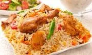 Ameen Caterers - Cover photo