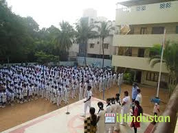 Ameeniya High school - Logo