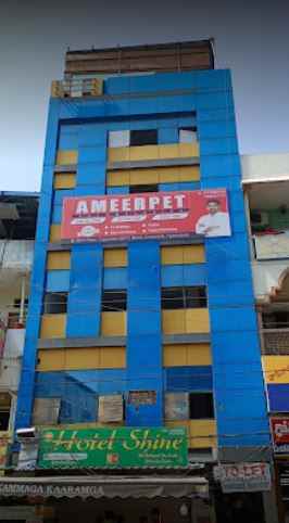 Ameerpet Technologies - Cover photo