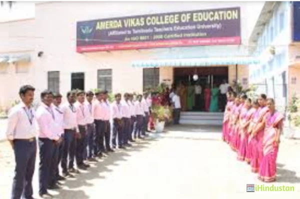 Amerda Vikas College of Education - Logo