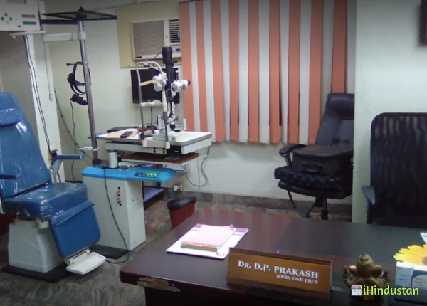 American Eye Care Centre - Logo