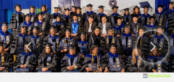 American University Of Barbados 4.354 - Logo