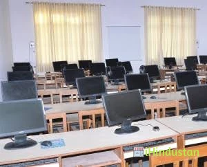 Amer Maharaja PG College, Jaipur - Logo