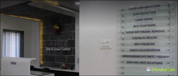 Amey skin and laser center - Logo