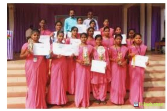 AMG Teacher Training Institute for Women - Logo