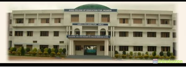 AMG Teacher Training Institution - Logo