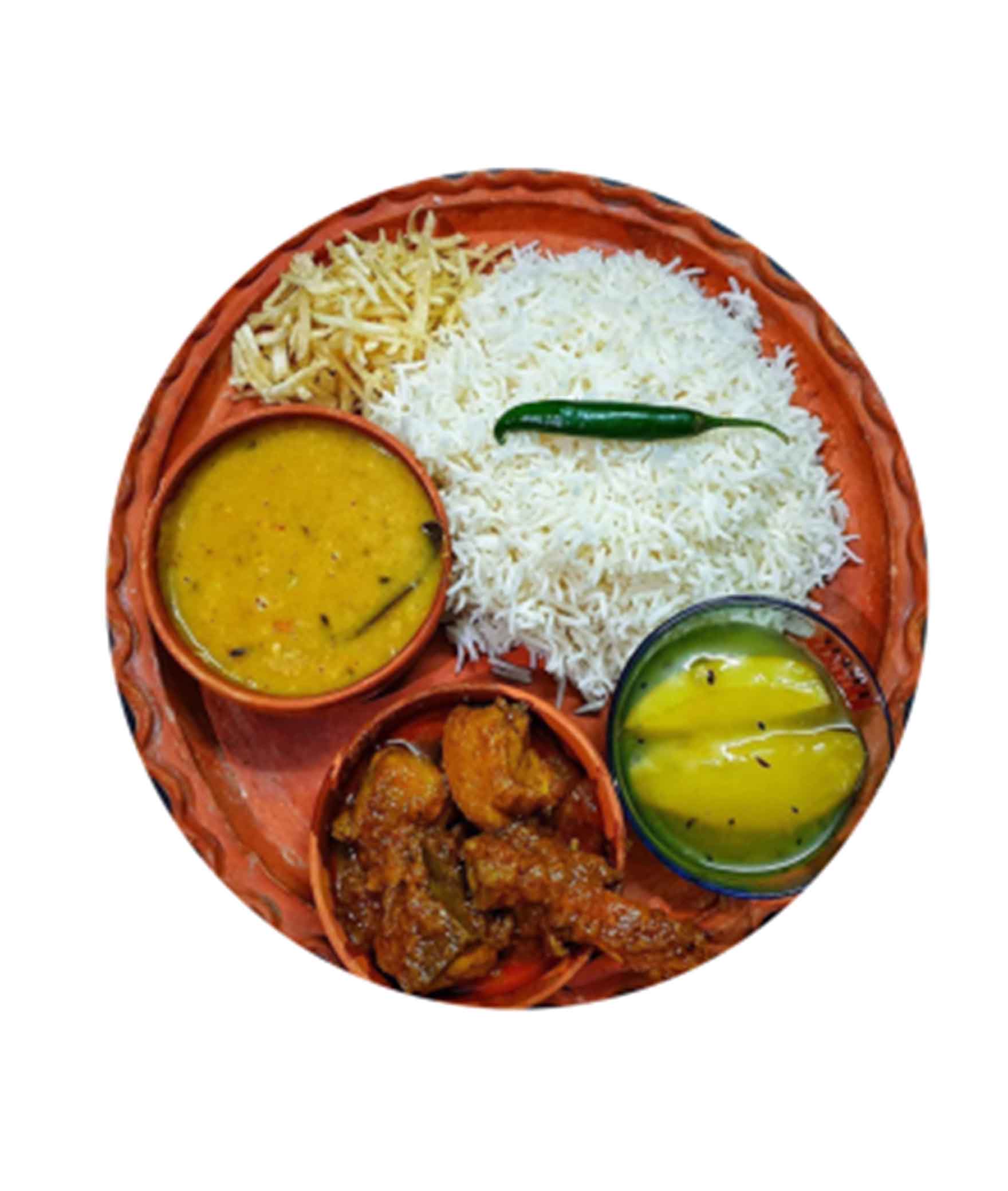 Ami Bangali - Logo