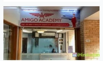 Amigo Academy - Logo