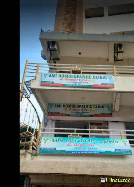 Ami homoeopathic clinic - Logo