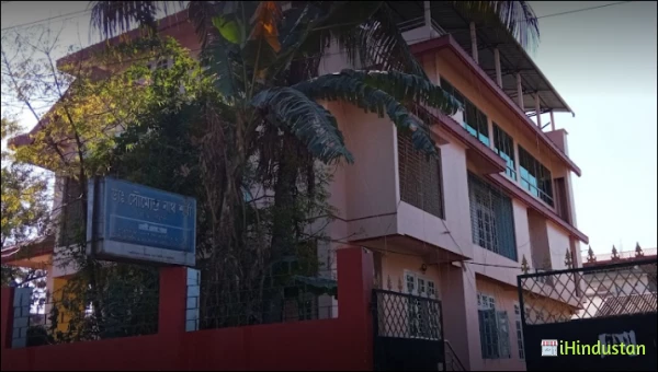 Amio Sharma Clinic - Logo