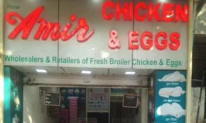 Amir Chicken - Logo