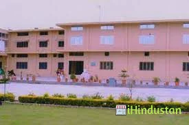 Amir Chand Kakkar College of Education - Logo