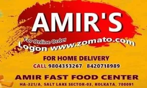 Amir Fast Food Centre - Cover photo