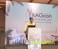 AMI RHEUMATOLOGY CLINIC (DR.ROMI SHAH) - Logo