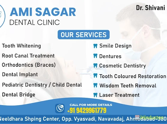 Ami Sagar Dental Clinic - Logo
