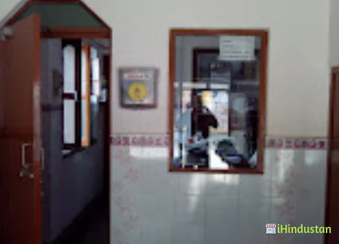 Amitanshu Clinic & Surgical Center - Logo