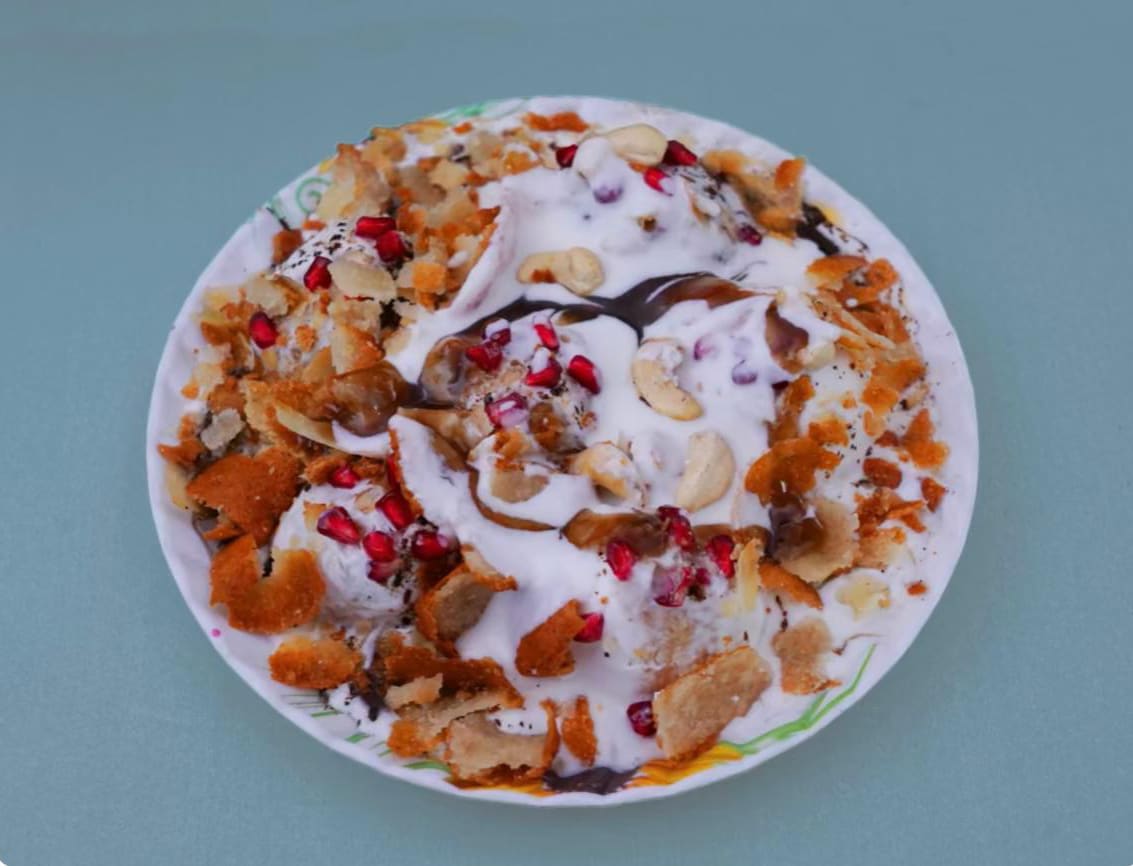 Amit Chaat Canter - Logo