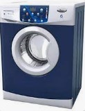 Amit Refrigeration - Cover photo