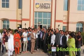 Amity College - Logo