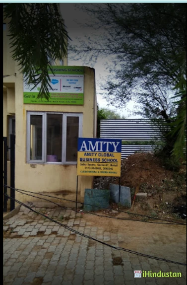 Amity Global Business School - Logo