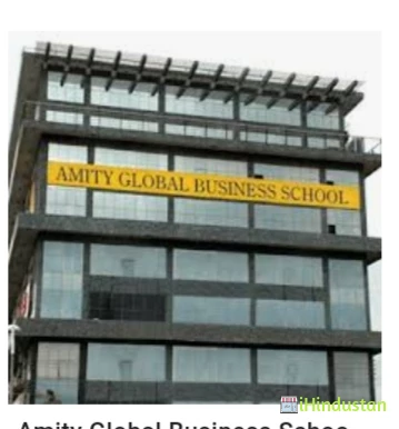 Amity Global Business School - AGBS Mumbai - Logo