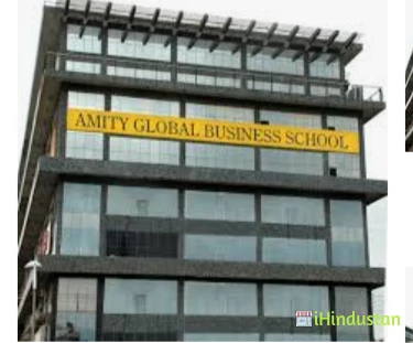 Amity Global Business School - AGBS Indore - Logo
