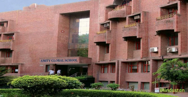 Amity Global School, Noida - Logo
