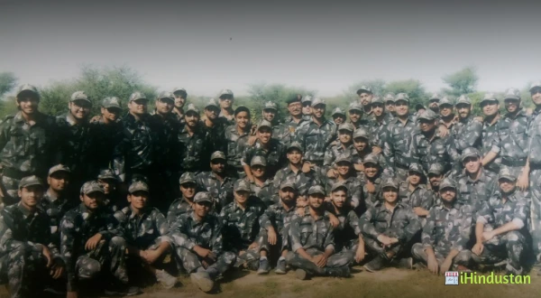 Amity Indian Military College - Logo