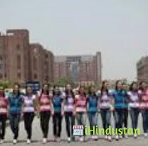 Amity Institute of Travel and Tourism - Logo