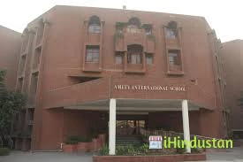 Amity International School - Logo
